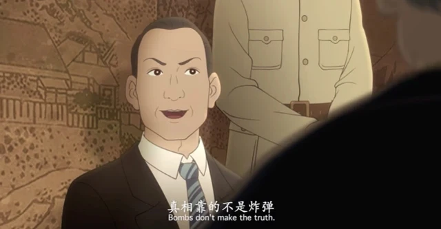 Choir of Chinese Poems: The Best Animation to Interpretation Chinese Romance-14