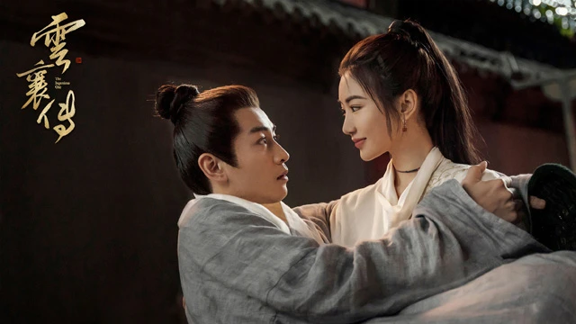 A Review of The Ingenious One - the Latest Martial Arts & Tactics Drama-8