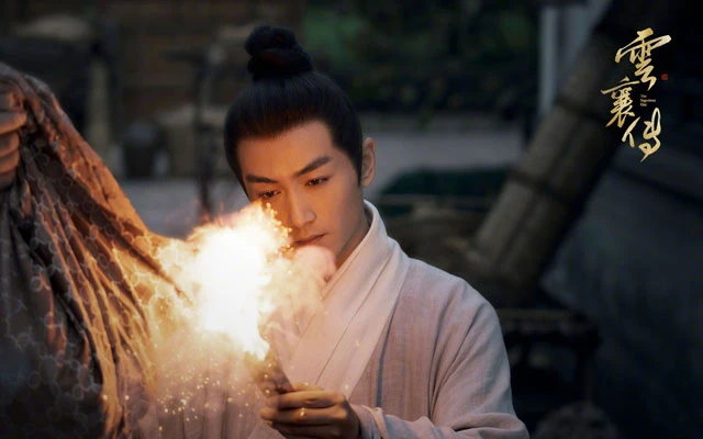 40+ Wuxia & Xianxia Cdramas in 2022, Which Will Become a Hit?-10