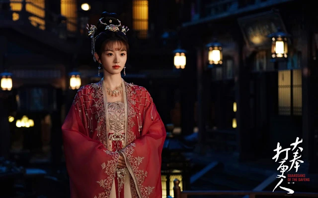 12 Highly Anticipated Wuxia Dramas to Look Forward to in 2024-20