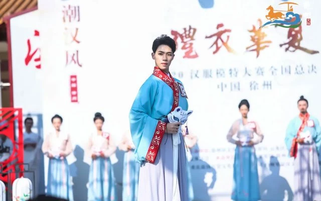 2020 Hanfu Model Contest National Finals held in Xuzhou-6