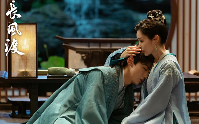 In-Depth Review of Destined – the Exquisite Historical Romance Drama