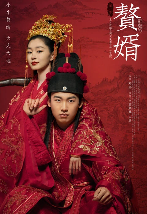 10 Best Historical Chinese Dramas Worth Watching in 2021-26