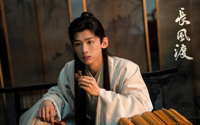 2023 Chinese Costume Dramas List That Worth Watching-6