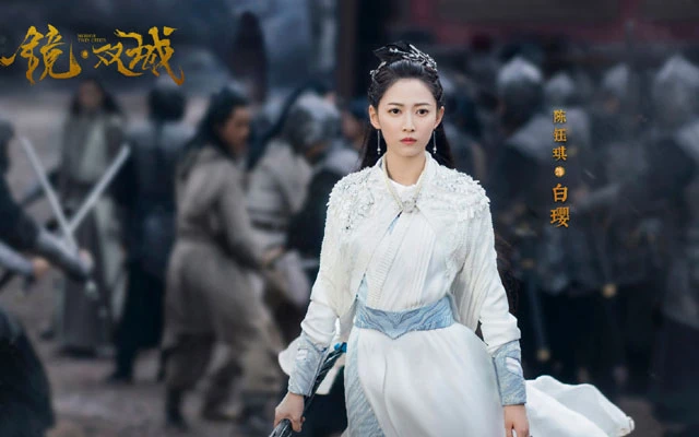 2022 Upcoming Chinese Wuxia & Xianxia Drama List-23