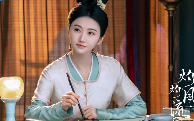 A Glimpse into Zhuo Zhuo Feng Liu: Anticipation Builds for the Upcoming Romance Drama-3