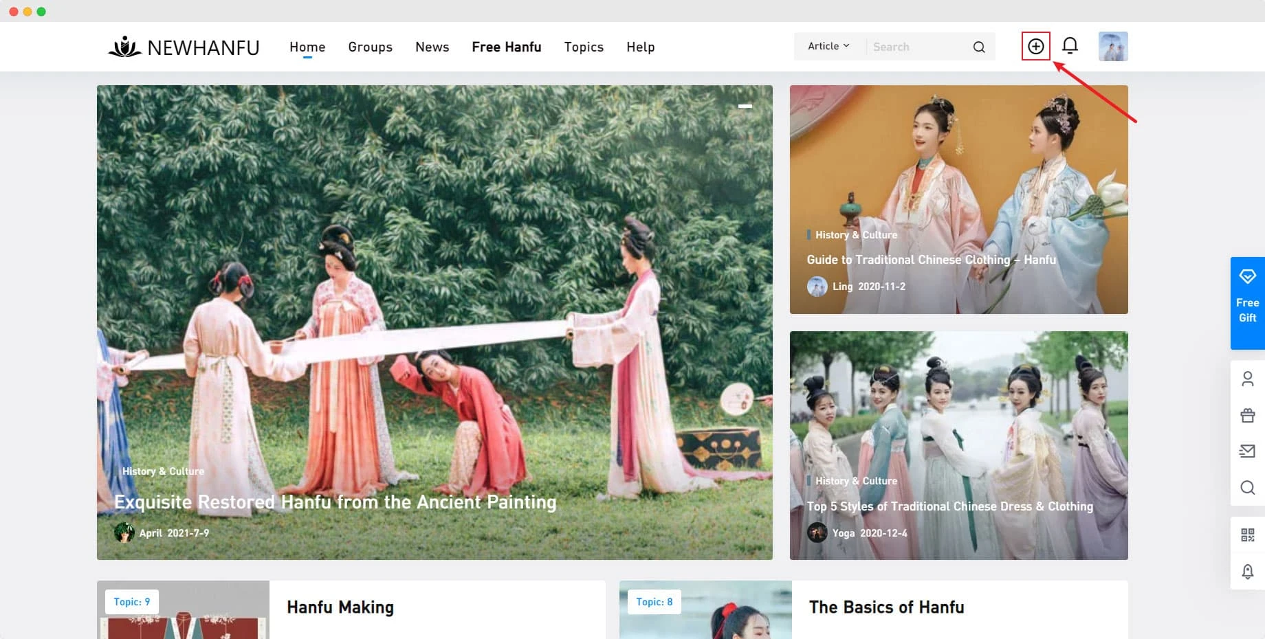 2024 Hanfu Free Giveaways & How to Get Points-19