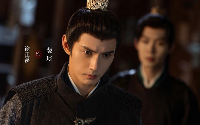 Upcoming Cdrama Love of Nirvana: A Captivating Glimpse into a Tale of Romance and Political Intrigue Drama-5