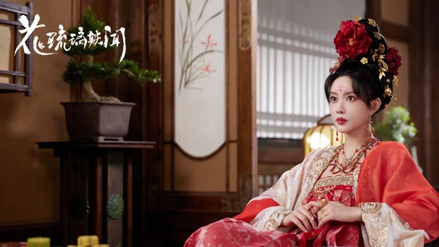 Unraveling the Intriguing Plot of Royal Rumours: A Must-Watch Romantic Costume Drama-2