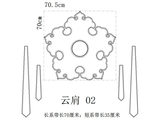 Hanfu Accessory Yunjian Making Tutorials-14