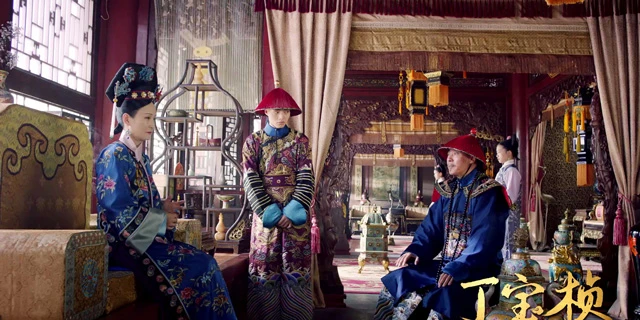 New Drama Ding Bao Zhen: Captivating Audiences with its Authentic Portrayal of a Remarkable Historical Figure-3