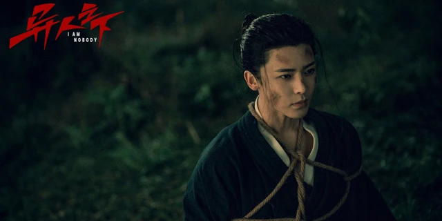 Examining Neo Hou's Impressive Role in the Drama I Am Nobody-8