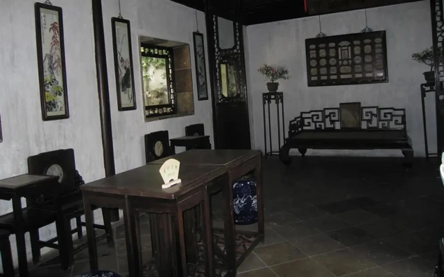 The Traditional Chinese Study Room: A Haven for Literati-6