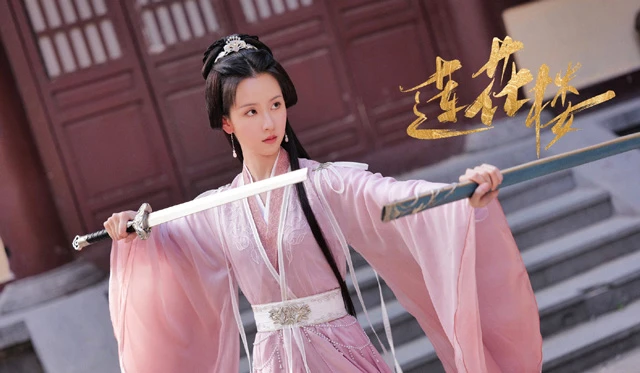 Mysterious Lotus Casebook: Thrilling New Martial Arts Series Teaser-6