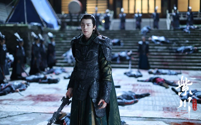 Eternal Brotherhood: Exploring the Epic War, Politics, and Martial Arts in the New TV Drama-3