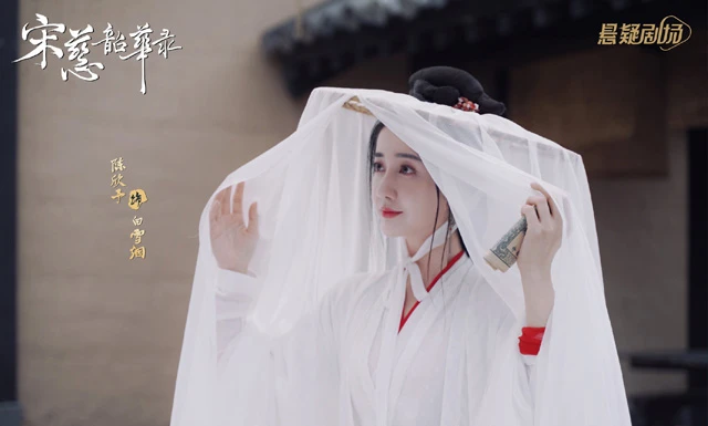 2022 Upcoming 11 Chinese Historical Dramas You Shouldn't Miss-118