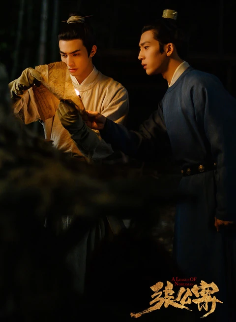 2022 Upcoming 11 Chinese Historical Dramas You Shouldn't Miss-106