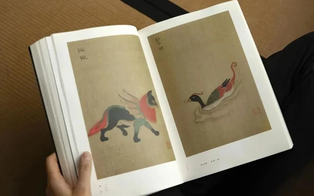 Redrawn Illustrations of Shanhaijing: The Artistic Inspiration Behind the Ancient Divine Creatures-8