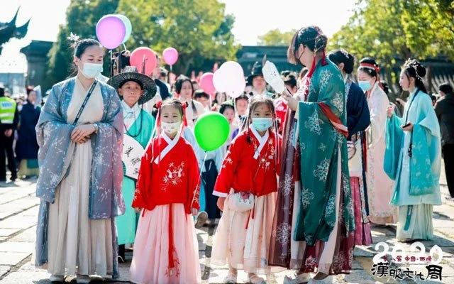 Grand Opening of the 8th Xitang Hanfu Culture Week-18