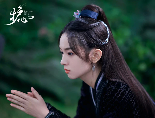 Exploring the New Style of Xianxia Dramas for Generation Z - Love, Adventure and Modernity-14