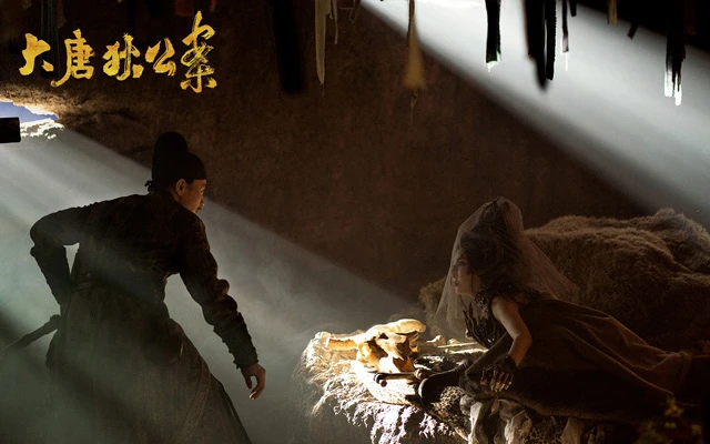 12 Highly Anticipated Wuxia Dramas to Look Forward to in 2024-14