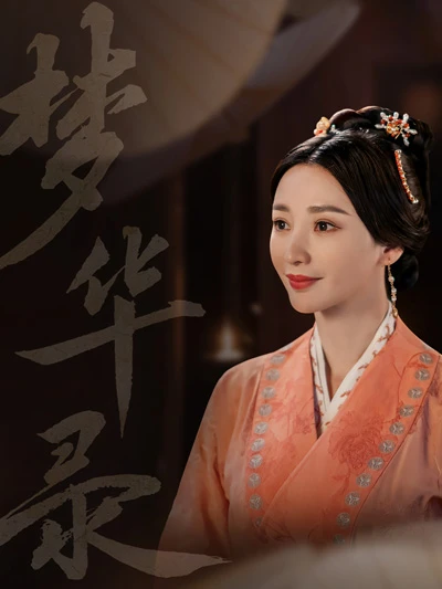 3 Highlights of A Dream Of Splendor - Best Costume Cdrama in 2022-3