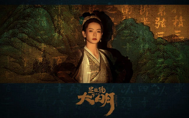 2022 Upcoming 11 Chinese Historical Dramas You Shouldn't Miss-17