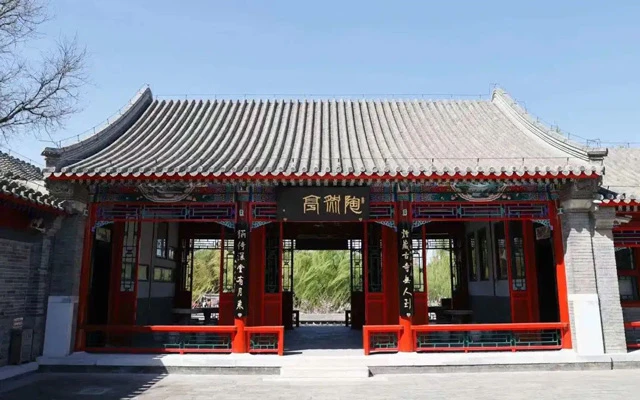 The Timeless Charm of Traditional Chinese Pavilions: Exploring the History and Iconic Examples-16