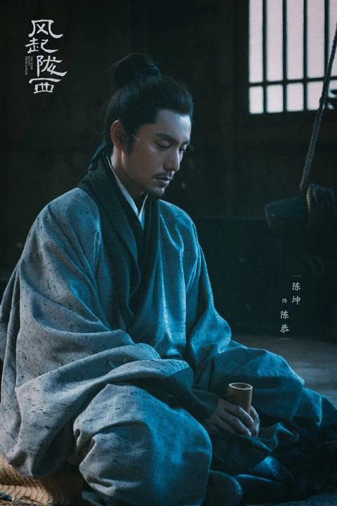 2022 Upcoming 11 Chinese Historical Dramas You Shouldn't Miss-12