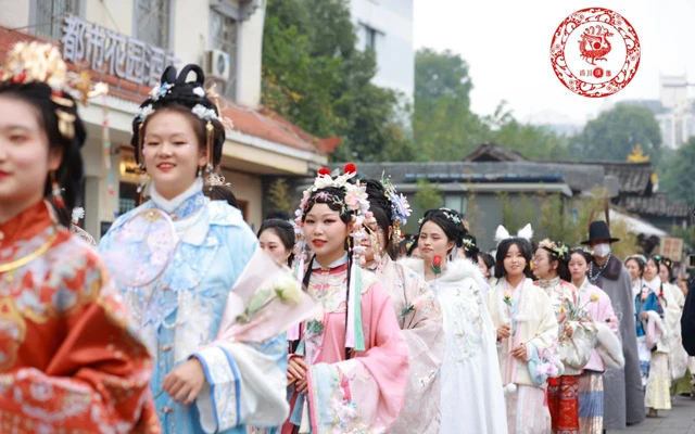 Chengdu's 7th Hanfu Festival Successfully Held-10