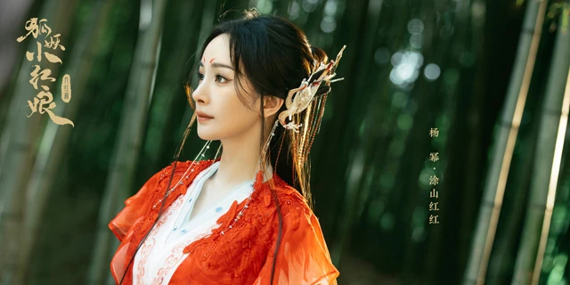 How Chinese Post-85 Actresses Changing the Cdrama Industry-10