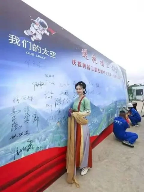 Cui Yihan -The Hanfu Girl Behind Chang'e-5-6