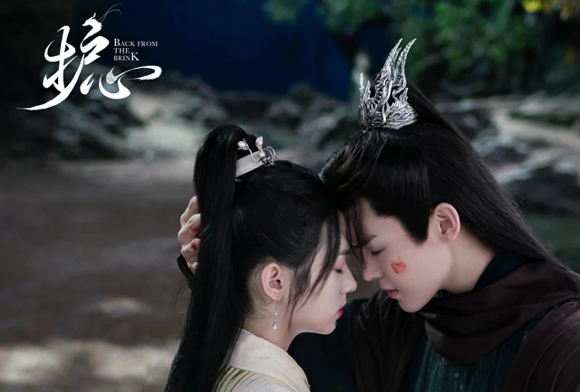 Exploring the New Style of Xianxia Dramas for Generation Z - Love, Adventure and Modernity-7