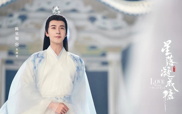 Top 19 Popular Male Actors in Chinese Costume Dramas-7