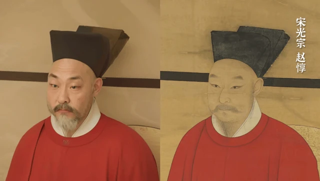 Reviving the Portraits of Song Dynasty Emperors: AI Reconstruction Unveils the Faces of Ancient Rulers-13