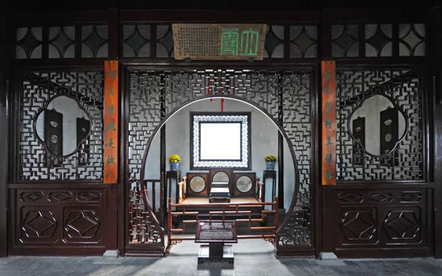 The Traditional Chinese Study Room: A Haven for Literati