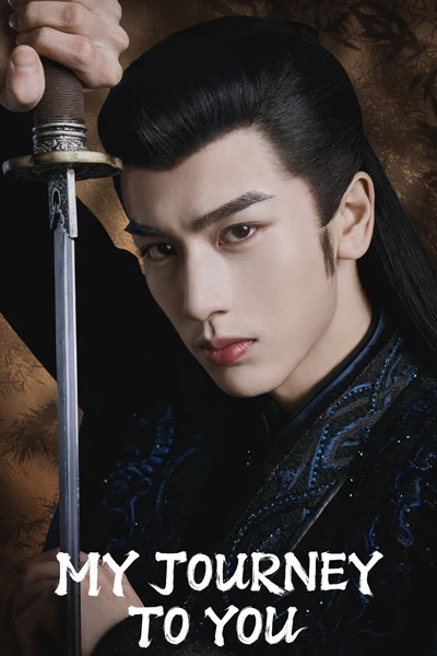 My Journey to You: Newest Historical Wuxia Drama with Scheme and Spy-2