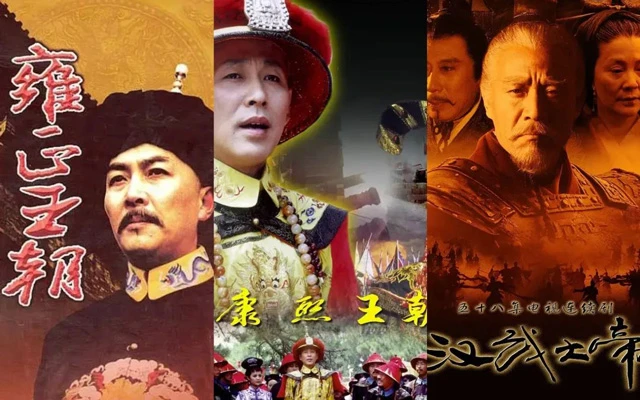 2024's Highly-Anticipated Chinese Dramas: A Treat for History Enthusiasts-1