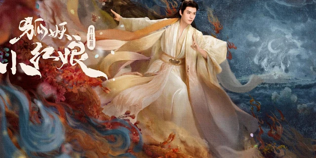 What Makes Fox Spirit Matchmaker: Red-Moon Pact a Must-Watch-2