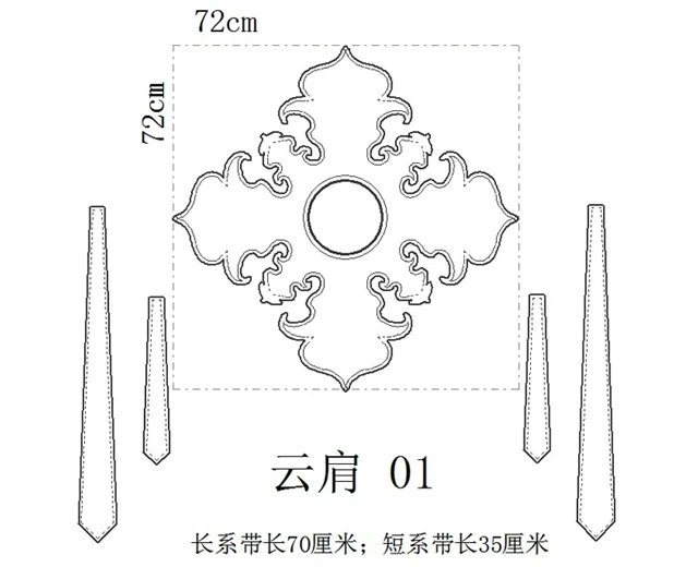 Hanfu Accessory Yunjian Making Tutorials-13