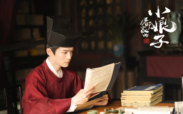 Top 19 Popular Male Actors in Chinese Costume Dramas-53