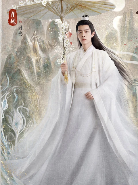 Fantasy Drama The Longest Promise: Love, Destiny, and Unforgettable Adventures-7