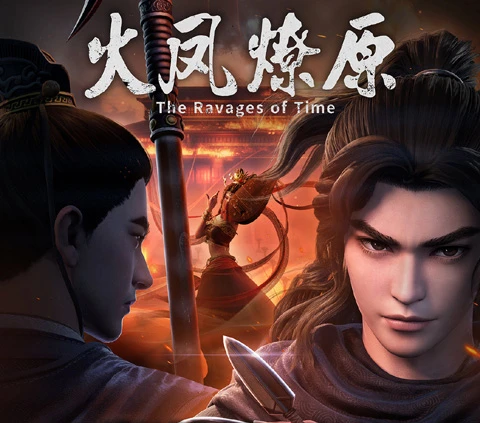 Ravages of Time: An Epic Chinese Anime Based on The Three Kingdoms Theme