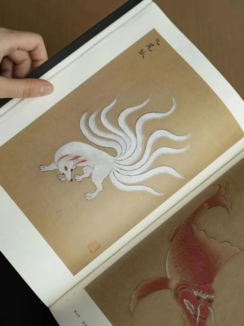 Redrawn Illustrations of Shanhaijing: The Artistic Inspiration Behind the Ancient Divine Creatures-2