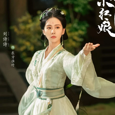 2024's Hottest Chinese Historical Dramas: Prepare to be Enthralled by Ancient China-4