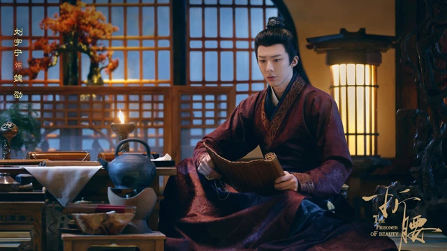 2023 Chinese Costume Dramas List That Worth Watching-51