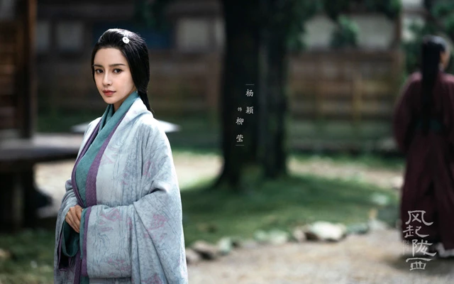 Top 23 Popular Actress in Chinese Costume Dramas-3