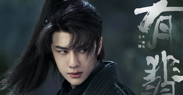 2021 Top 15 Wuxia Chinese Drama-13