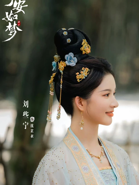 Why New Romance Drama Story of Kunning Palace Captivated Audiences Globally-5