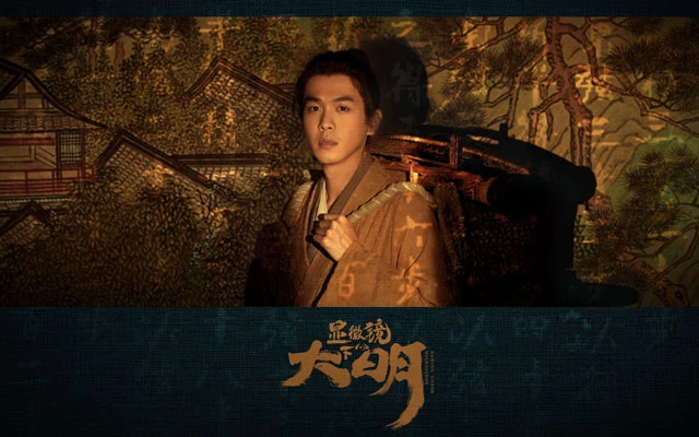 2022 Upcoming 11 Chinese Historical Dramas You Shouldn't Miss-16